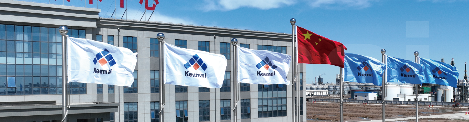 可持續(xù)發(fā)展報(bào)告